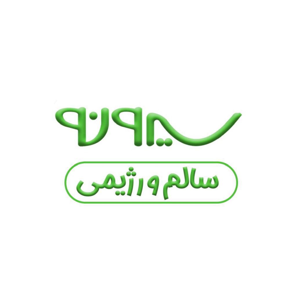 شعب کینوفیت